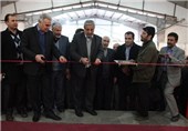 نخستین نمایشگاه معدن و صنایع معدنی آذربایجان غربی افتتاح شد