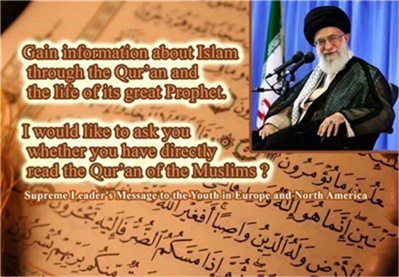 مایکل جون: رسالة قائد الثورة الاسلامیة لها دور مهم فی معرفة وتقییم الإسلام فی المستقبل