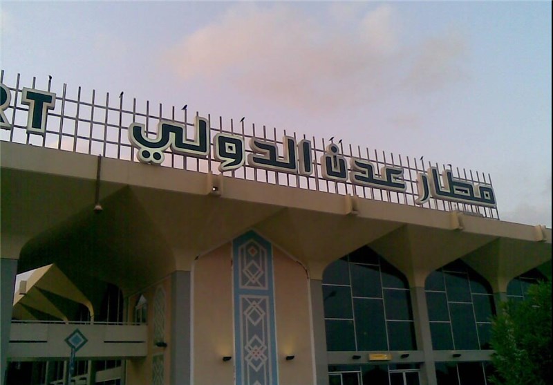 Yemen Clashes Force Closure of Aden Airport