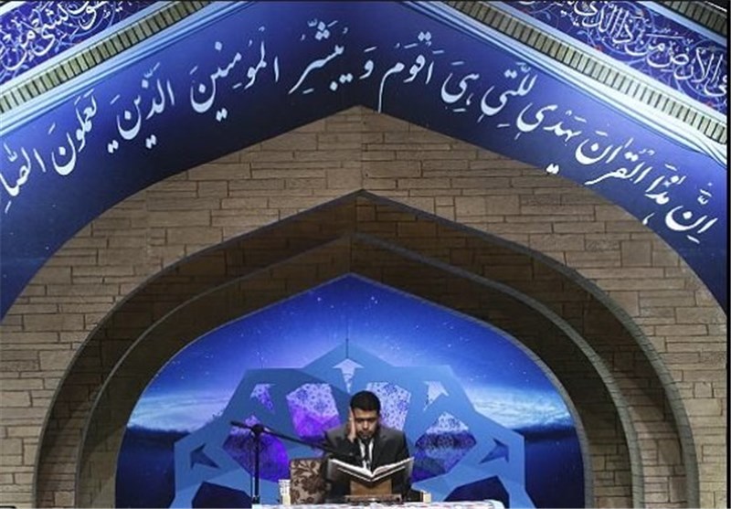 دهمین دوره طرح ارزیابی و اعطای مدرک حافظان قرآن کریم در اصفهان برگزار شد