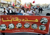 سازمان عفو بین‌الملل خواهان لغو حکم اعدام شهروندان بحرینی شد