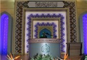 اختتامیه مرحله استانی مسابقات قرآن در استان کرمانشاه برگزار شد
