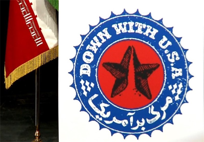 اختتامیه دومین جایزه بزرگ «مرگ بر آمریکا»+ فیلم