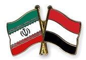 رئیس بانک مرکزی کشور یمن: مردم یمن کالای ایرانی را نسبت به کشور‌های دیگر ترجیح می‌دهند