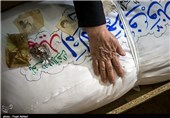 2 شهید گمنام در شیراز تشییع و خاکسپاری می‌شوند