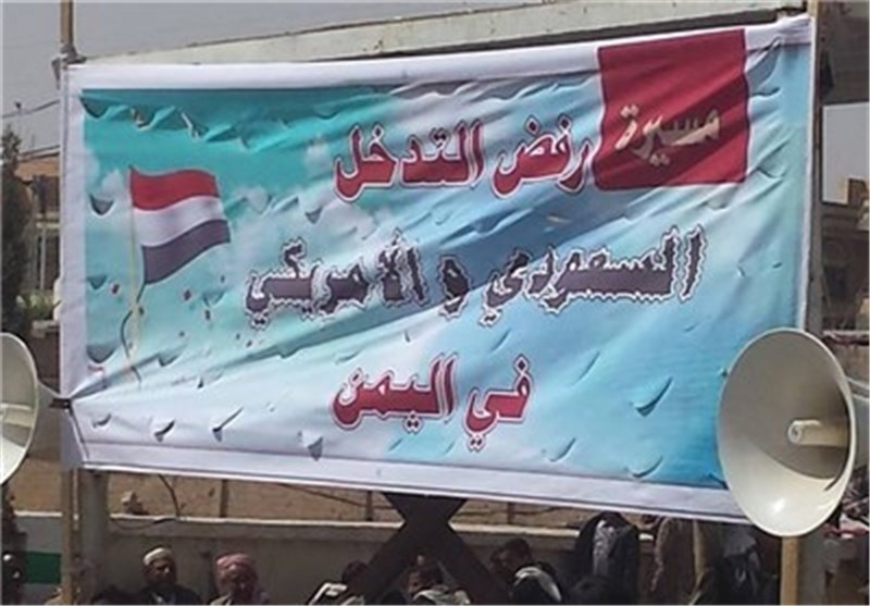 انصارالله گروه‌های سیاسی یمن را به وحدت برای مقابله با توطئه‌ها فرا خواند