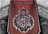 برگزاری مراسم سوگواری حضرت زهرا(س) در چین، قزاقستان و بنگلادش