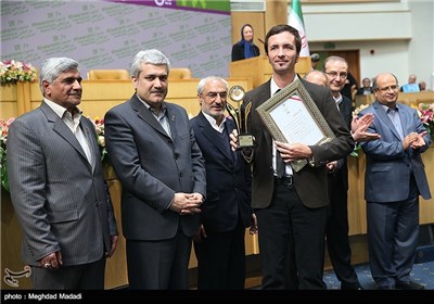 28th Khwarizmi International Award