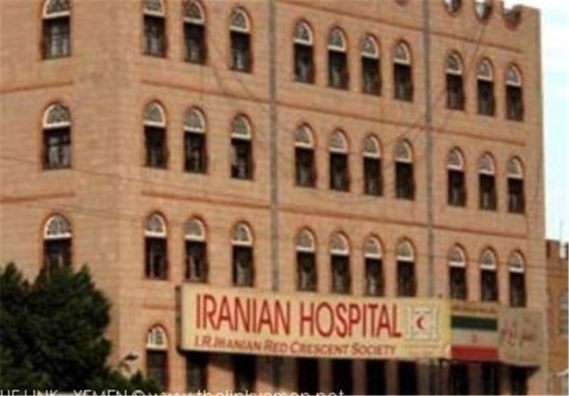 تحضیرات لإعادة تشغیل المستشفى الإیرانی بصنعاء