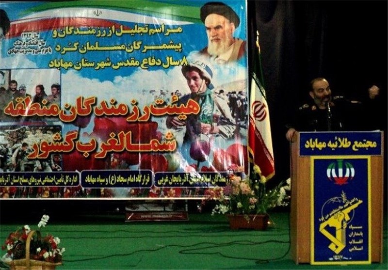 همایش تجلیل از پیشمرگان کرد مسلمان در مهاباد برگزار شد