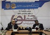 حسینی هاشمی: بانک‌داری ما ربوی نیست؛ صمصامی: بانک‌داری اسلامی تورم 20درصدی ندارد