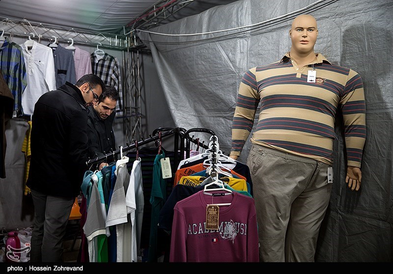 نمایشگاه فروش کالاهای اساسی در استان گلستان برپا شد