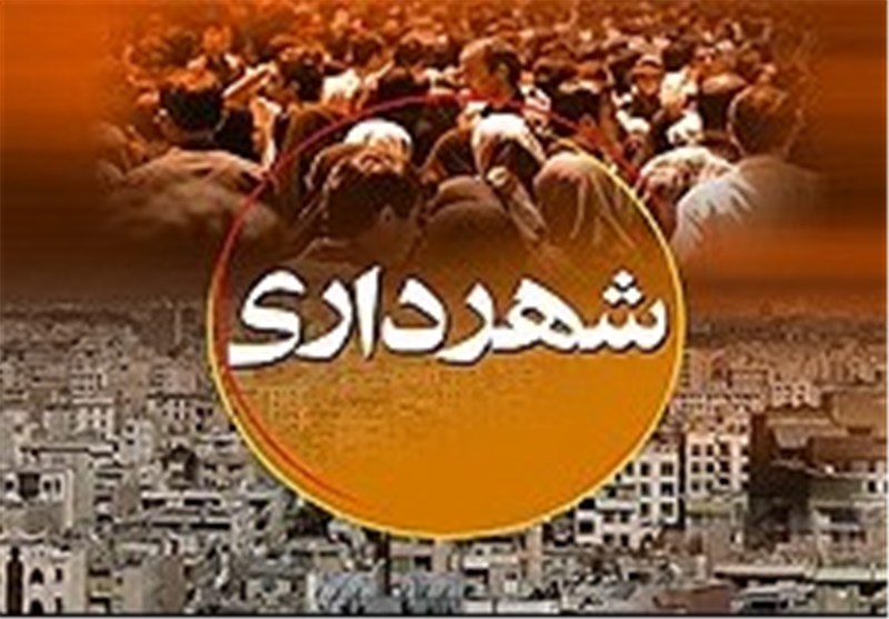 شورای شهر، شهرداری توانمند برای اردبیل انتخاب کند