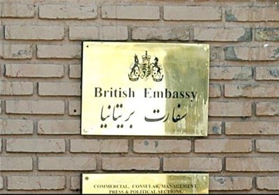  گزارش| یک قرن فتنه‌پزی سفارتِ انگلستان در ایران؛ از مشروطه تا دی ماه ۹۸ 