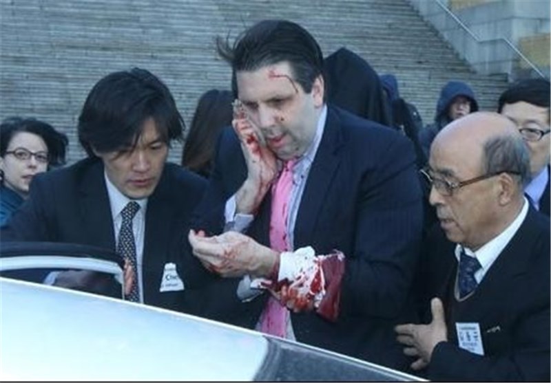 S. Korea Police Probing US Envoy Attacker&apos;s Links with North