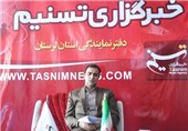 5967 پرونده تخلف در تعزیرات حکومتی استان لرستان بررسی شد