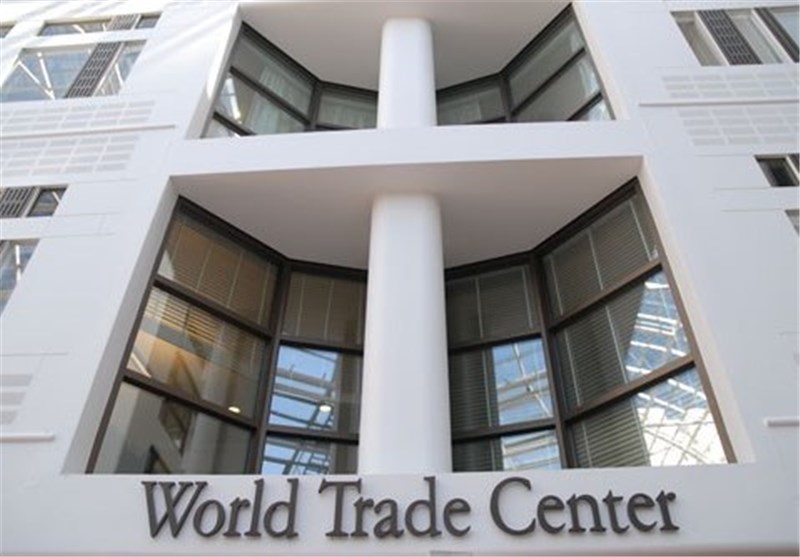 تنها مرکز تجارت جهانی ایران 18 ساله شد