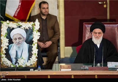 The 17th Summit of Iran’s Assembly of Experts