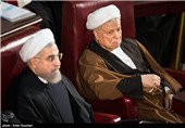 The 17th Summit of Iran’s Assembly of Experts 