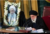 The 17th Summit of Iran’s Assembly of Experts 
