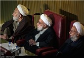 The 17th Summit of Iran’s Assembly of Experts 