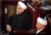 The 17th Summit of Iran’s Assembly of Experts 