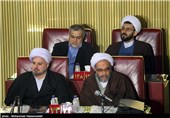The 17th Summit of Iran’s Assembly of Experts 