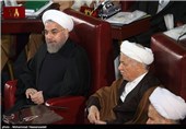 The 17th Summit of Iran’s Assembly of Experts 
