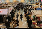 نمایشگاه فروش بهاره در کرمانشاه برپا می‌شود