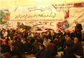 جشنواره فرهنگی نوروز در غرب گیلان برگزار می‌شود