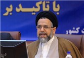 مراسم روز 14 خردادماه در شهر کرمان با حضور وزیر اطلاعات برگزار می‌شود