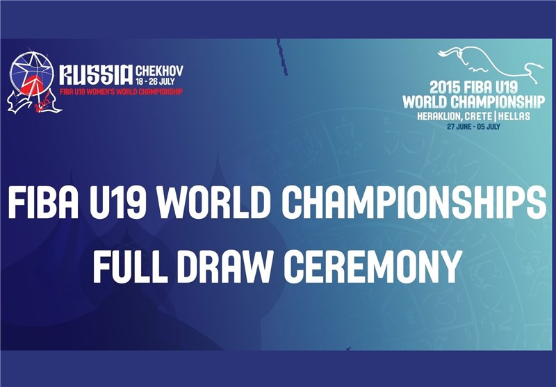 FIBA U-19 World Championship: Iran Draws USA