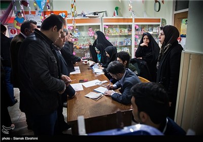 انتخابات شورایاری‌های شهر تهران