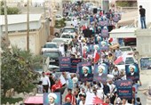 مردم بحرین خواستار آزادی فوری زندانیان سیاسی شدند