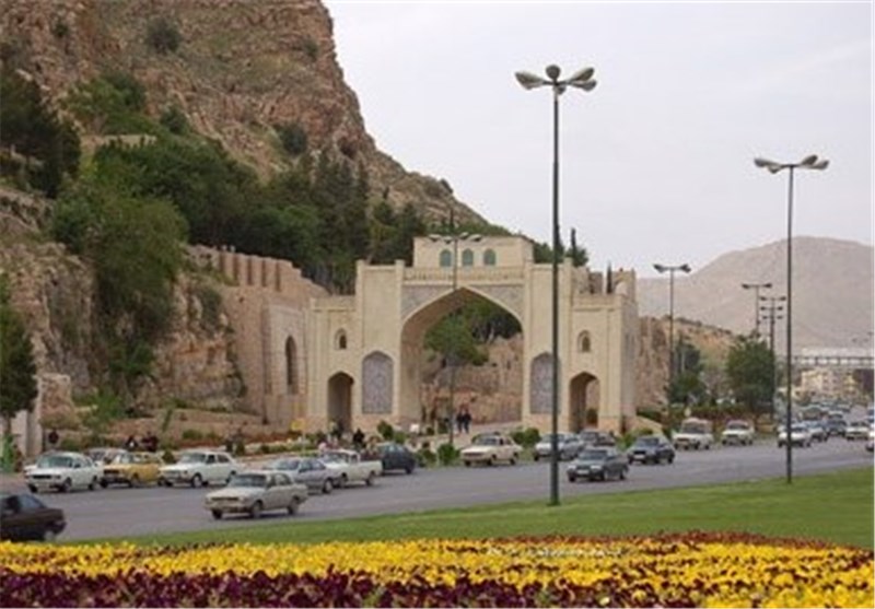 Darvazeh Qur&apos;an: A Historic Gate North of Shiraz