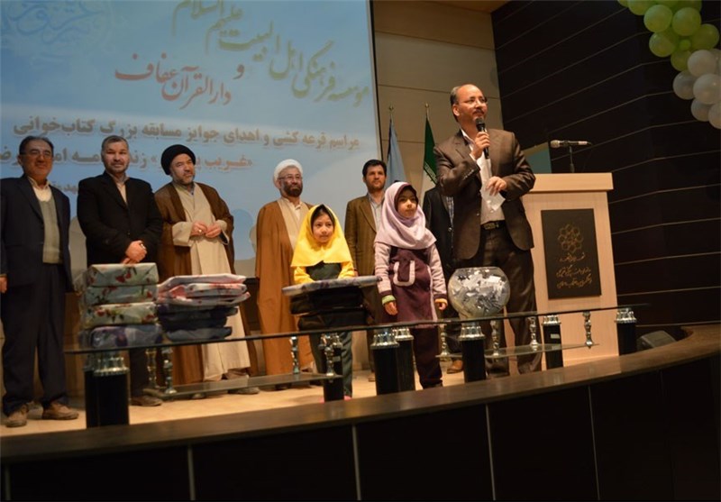 تقدیر از برگزیدگان مسابقه «غریب پیروز» ویژه مهاجران افغانستانی