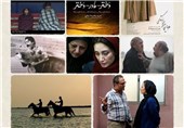 مروری کوتاه بر فیلم‌های اکران نوروزی گروه هنر و تجربه