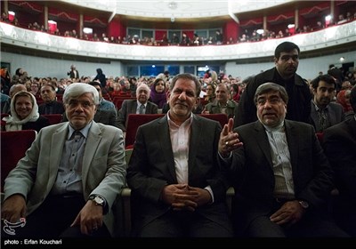 Tehran Symphony Orchestra