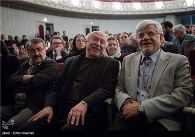 Tehran Symphony Orchestra