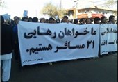 دولت کابل برای آزادی 31 گروگان «زابل» اقدامی نکند بزرگراه کابل به قندهار مسدود می‌شود