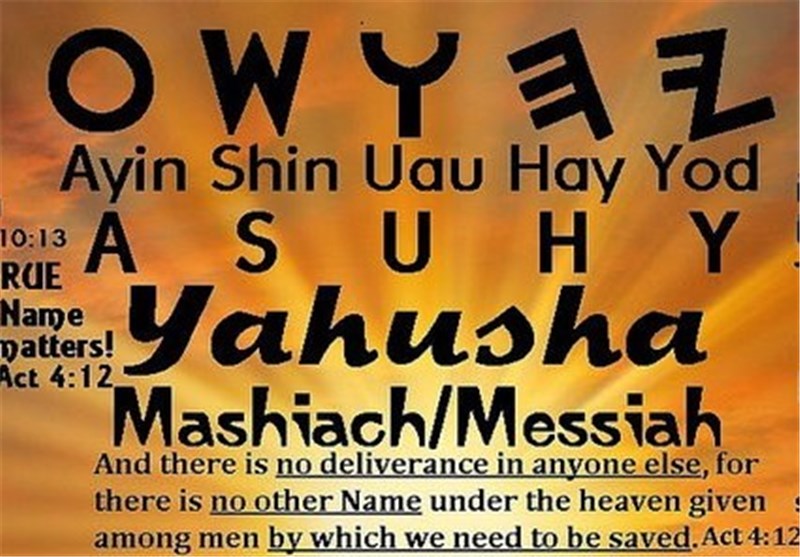 فاجعه‌بارترین اشتباه‌های مترجم‌ها