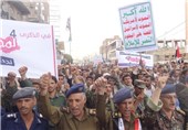 فراخوان کمیته عالی انقلاب یمن برای تظاهرات علیه تجاوز عربستان