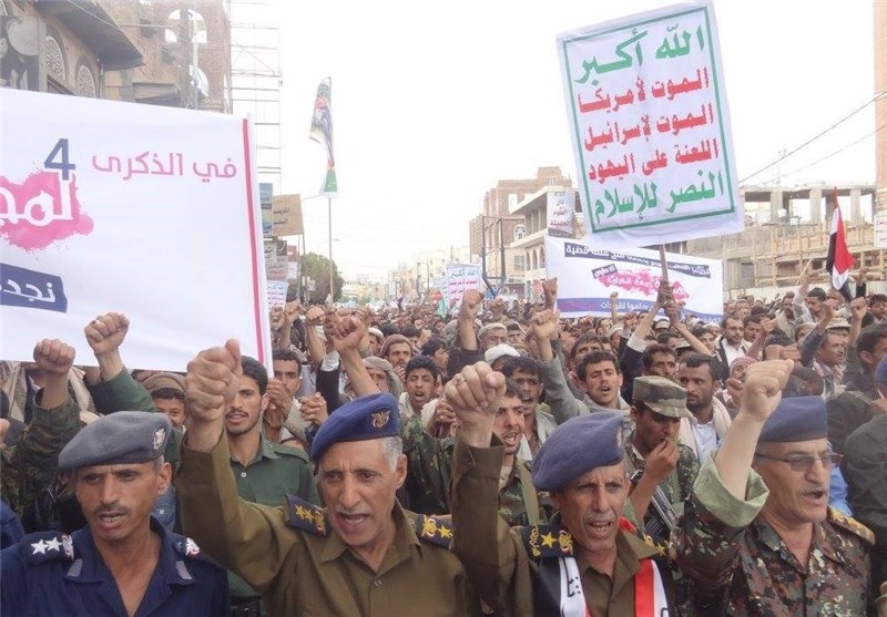 فراخوان کمیته عالی انقلاب یمن برای تظاهرات علیه تجاوز عربستان