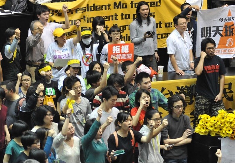 حمله پلیس تایوان به معترضان
