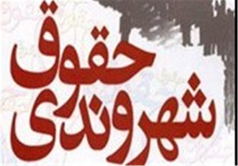 برنامه‌های فرهنگ شهروندی در شهرداری‌ قزوین تدوین می‌شود