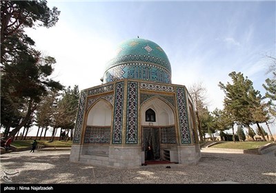 Iran’s Beauties in Photos: Attar of Nishapur