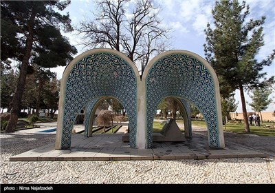 Iran’s Beauties in Photos: Attar of Nishapur