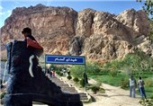 400 هزار گردشگر از کوه صفه اصفهان دیدن کردند
