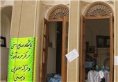 نمایشگاه صنایع دستی ابرکوه