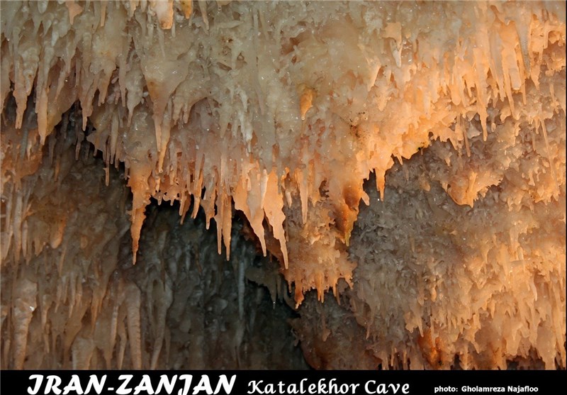 غار كتله خور زنجان